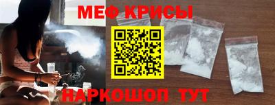mdma Северобайкальск