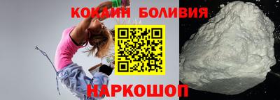 амфетамин Севастополь