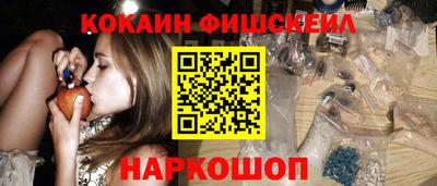 мефедрон мука Свободный