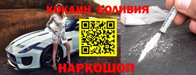 мет Рыбинск