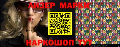 mdma Северобайкальск