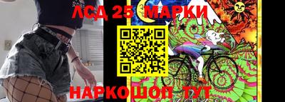 mdma Северобайкальск