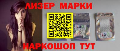 мефедрон мука Свободный