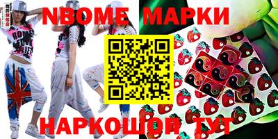 мефедрон мука Свободный