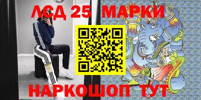 mdma Северобайкальск