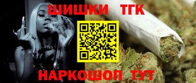 мефедрон мука Свободный