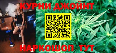 mdma Северобайкальск
