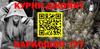 мефедрон мука Свободный