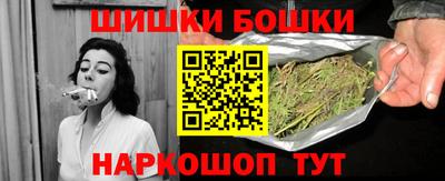 мефедрон Рузаевка