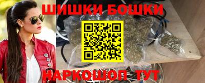 мефедрон мука Свободный