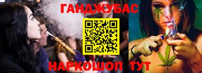 MDMA Premium VHQ Рязань