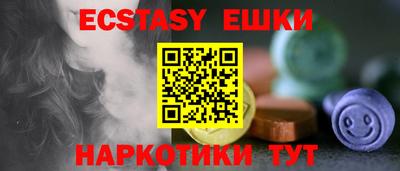 mdma Северобайкальск
