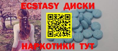 мефедрон мука Свободный