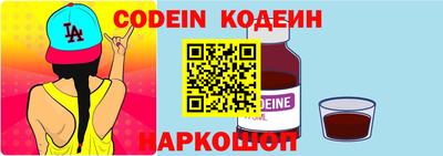 мет Рыбинск