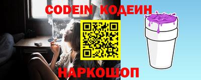 мефедрон мука Свободный