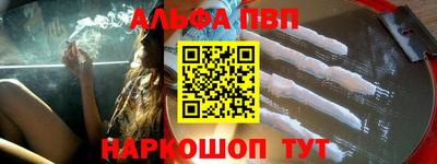 мефедрон мука Свободный