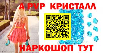 mdma Северобайкальск