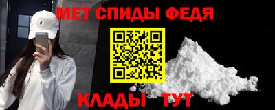 MDMA Premium VHQ Рязань