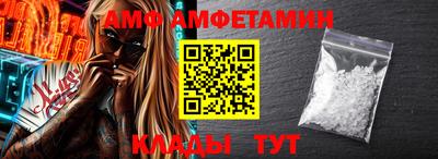 мефедрон Рузаевка