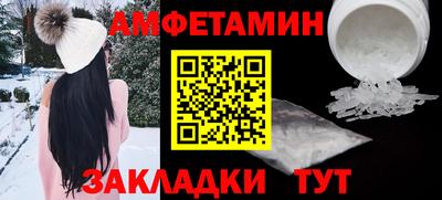 мефедрон мука Свободный