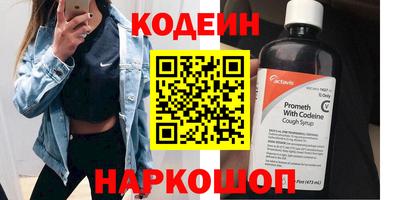 MDMA Premium VHQ Рязань