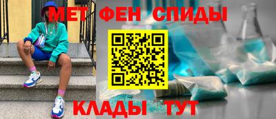 mdma Северобайкальск
