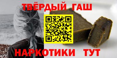 mdma Северобайкальск
