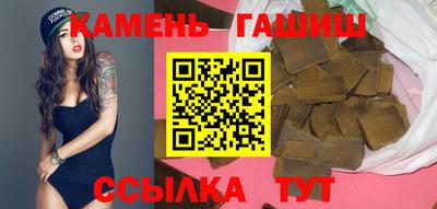 mdma Северобайкальск